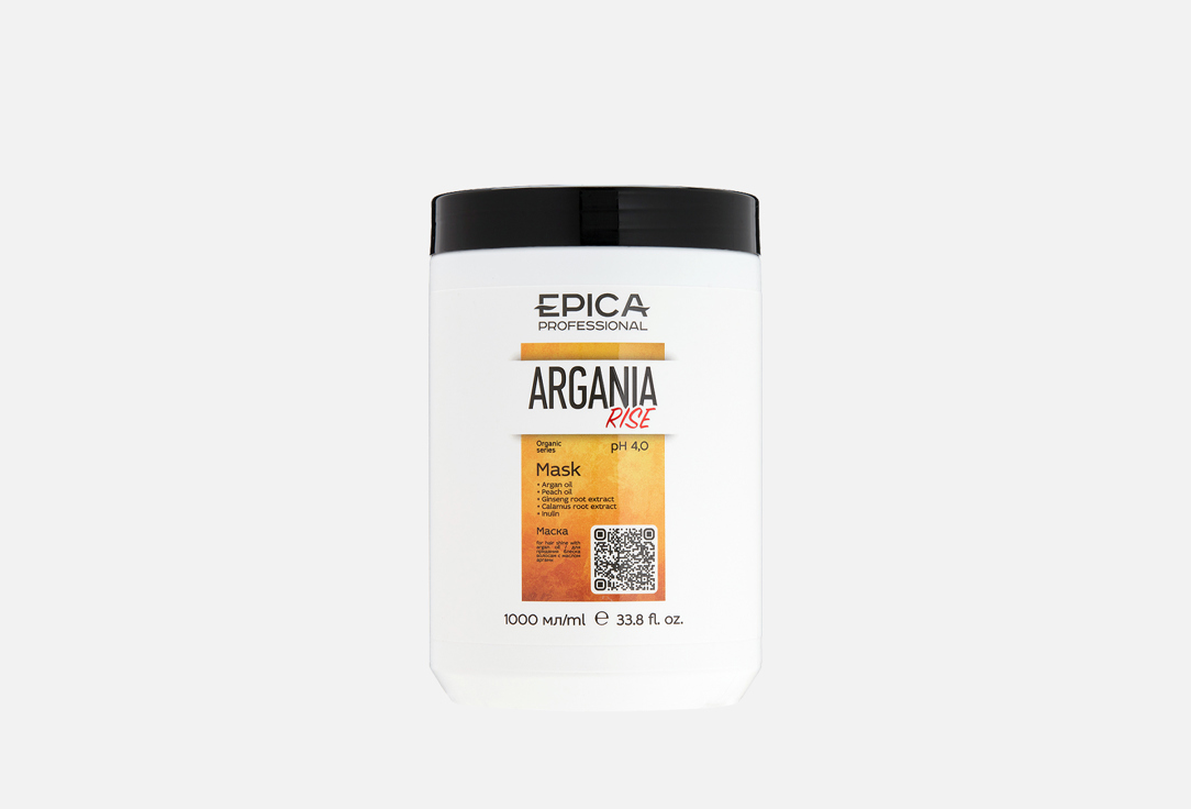 Маска для придания блеска волосам EPICA PROFESSIONAL ARGANIA RISE Organic with argan oil 1000 мл