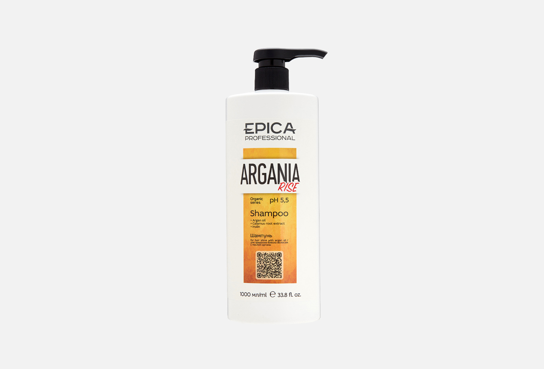 Изображение товара Шампунь для придания блеска волосам EPICA ARGANIA RISE Organic 1000 мл