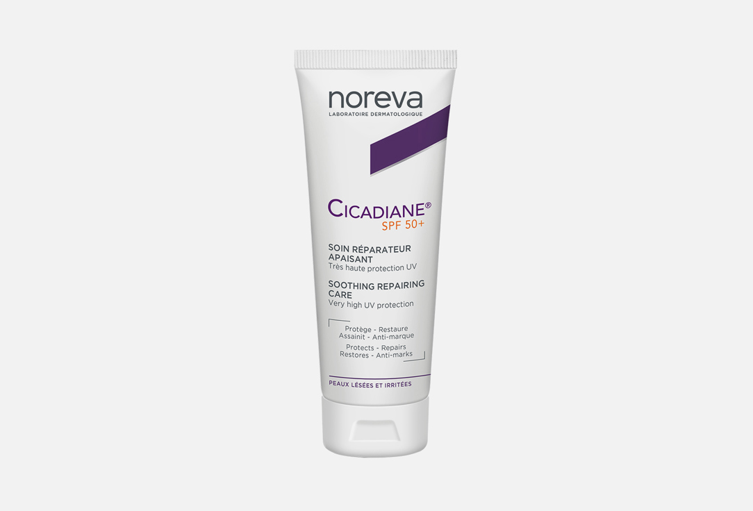 Noreva Восстанавливающий крем для лица SPF 50+ Cicadiane soothing repairing care