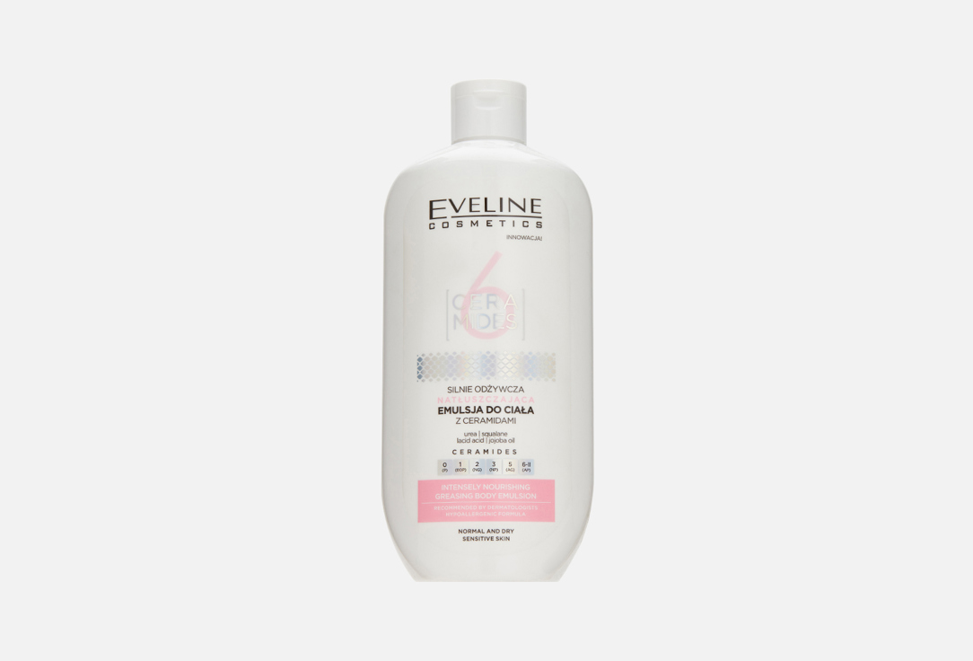 

ЭМУЛЬСИЯ ДЛЯ ТЕЛА EVELINE, 6 CERAMIDES NOURISHING FATTY 350 мл