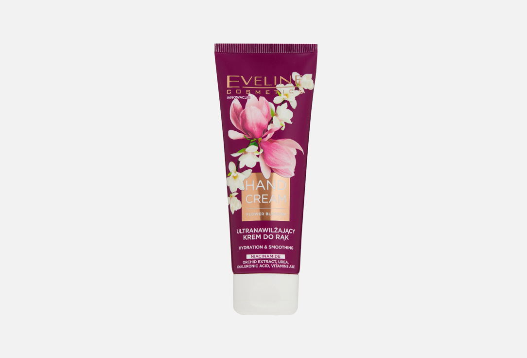 

КРЕМ ДЛЯ РУК EVELINE, Flower blossom with niacinamide 75 мл