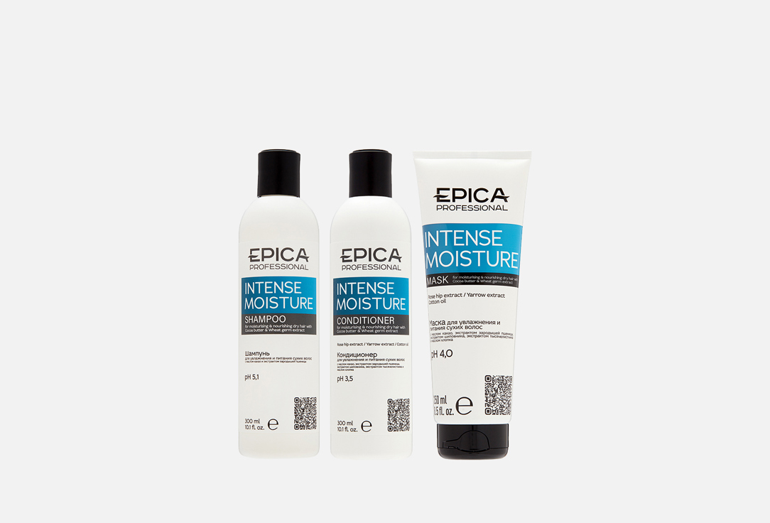 Изображение товара Набор для увлажнения и питания сухих волос EPICA Professional INTENSE MOISTURE SET
