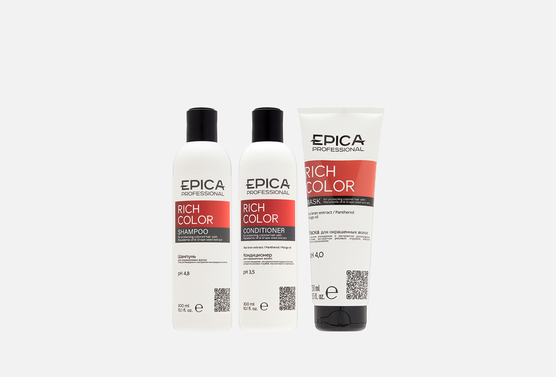 Набор для ухода за окрашенными волосами EPICA Professional RICH COLOR SET  