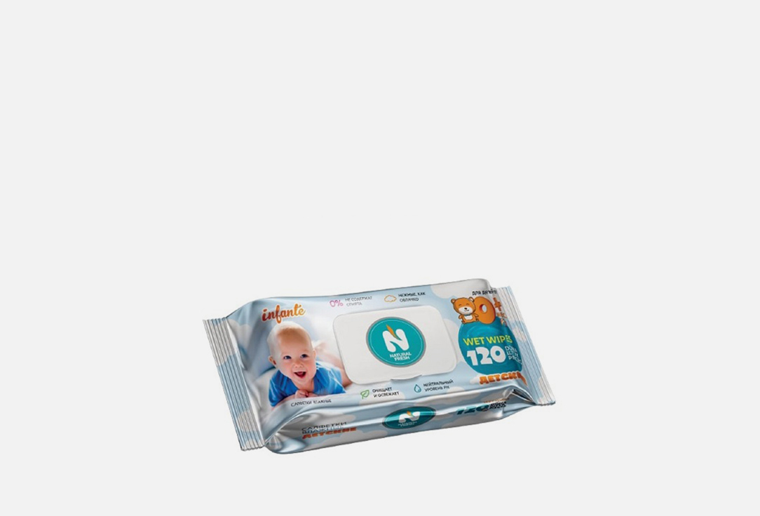 Салфетки влажные SUNLIGHT Natural Fresh Blue 120 шт