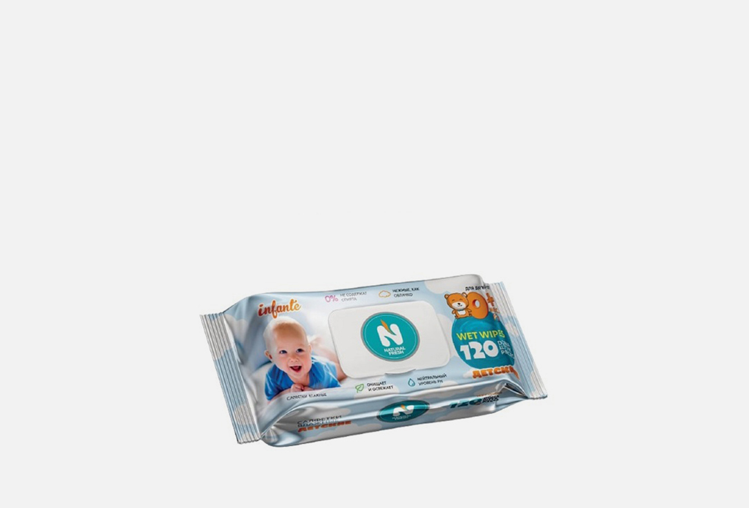 Салфетки влажные SUNLIGHT Natural Fresh Blue 120 шт