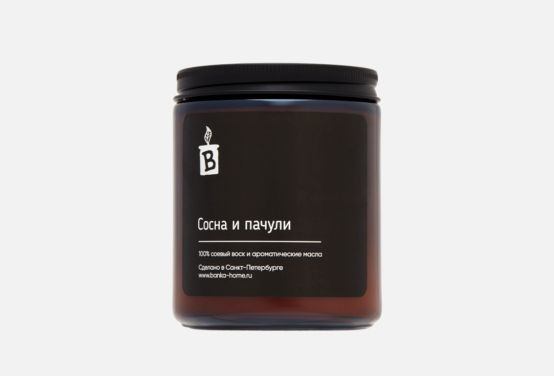 Изображение товара Ароматическая свеча Сосна и пачули от Banka_home - 240 мл