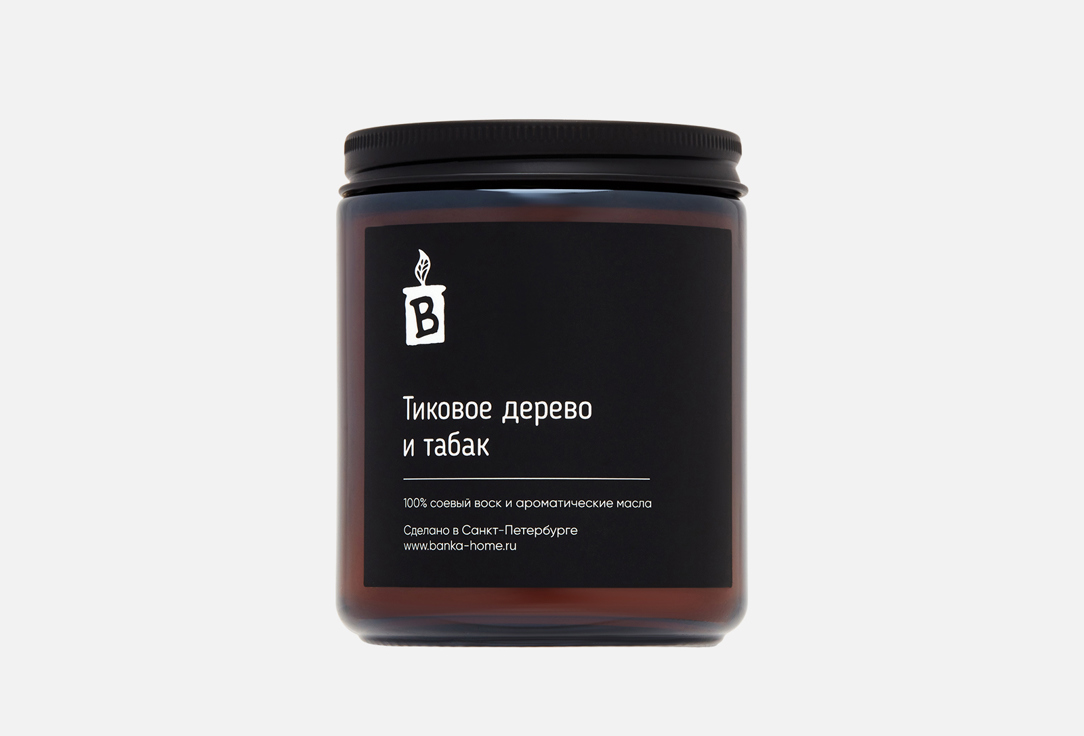 Изображение товара Ароматическая свеча banka_home Тиковое дерево и табак