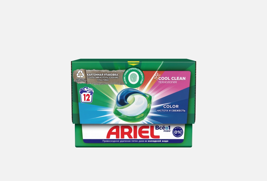 Изображение товара Капсулы для стирки Ariel Color