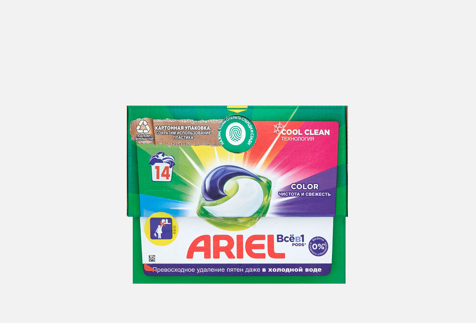Ariel Капсулы для стирки Color 14 шт — купить в Москве