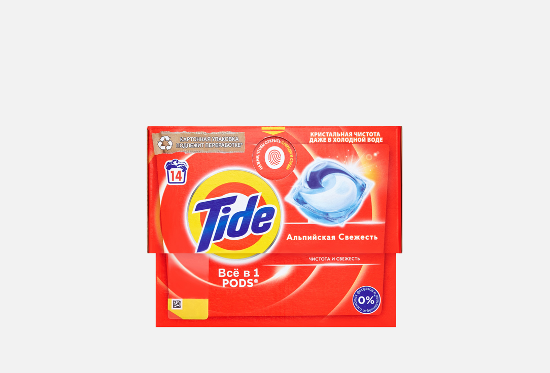 Изображение товара Капсулы для стирки Tide Альпийская свежесть