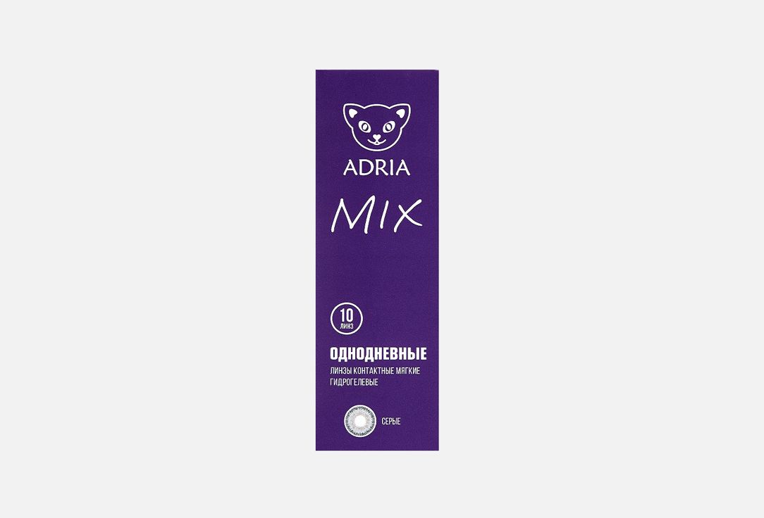 Изображение товара Цветные контактные линзы однодневные Adria mix, 10 шт