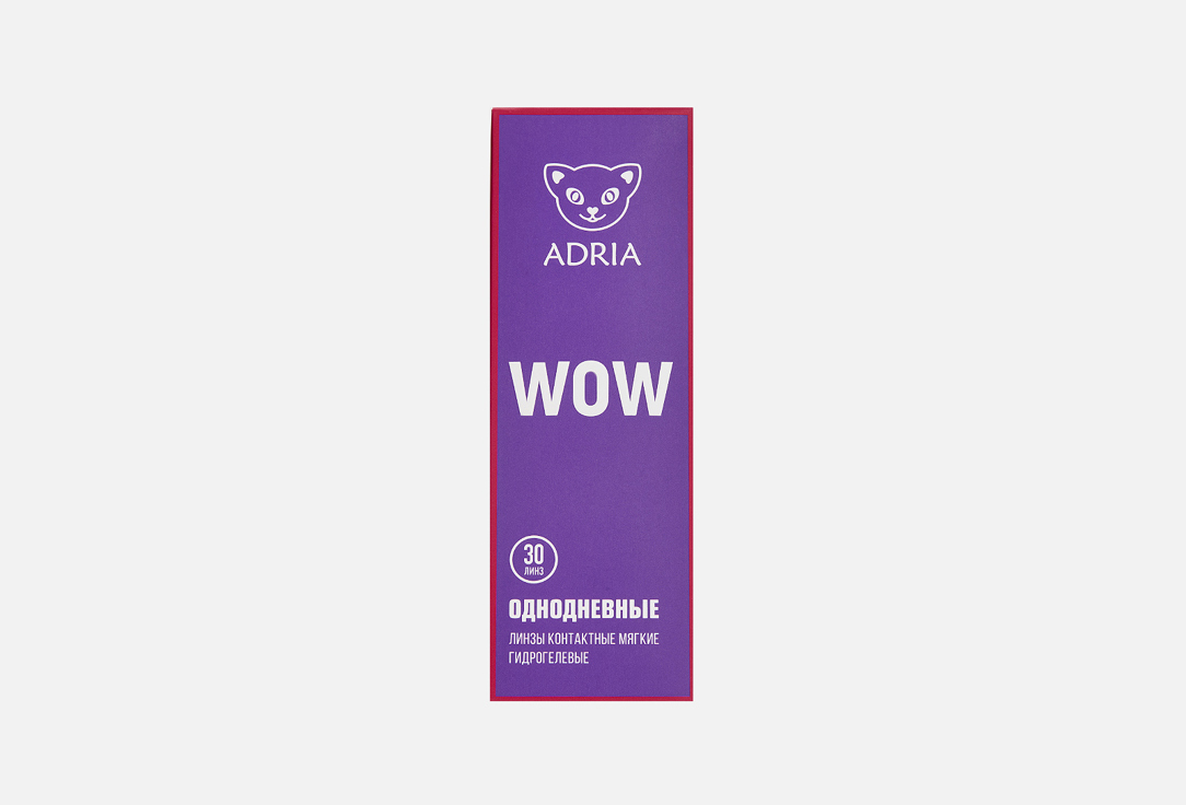Цветные контактные линзы однодневные ADRIA Wow, 30 шт 0.00 оптическая сила