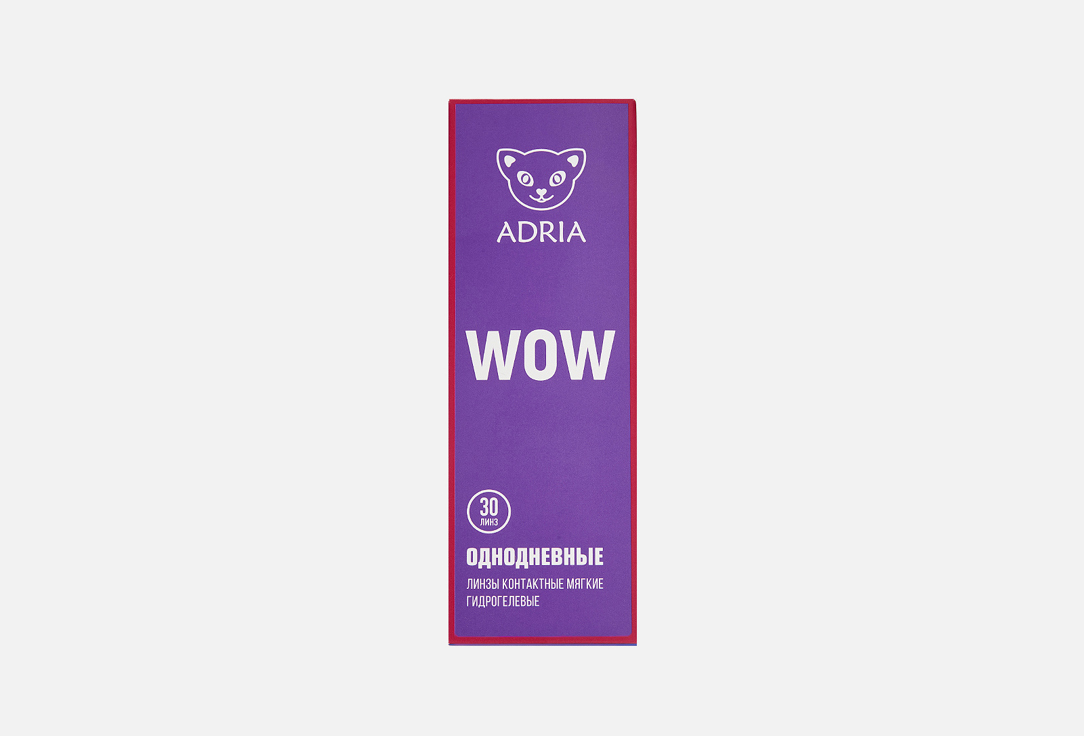 Изображение товара Цветные контактные линзы однодневные Adria wow, 30 шт