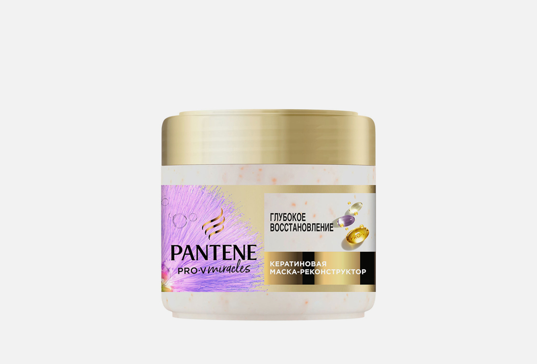 Маска для волос PANTENE Pro-v Miracles Deep Recovery 