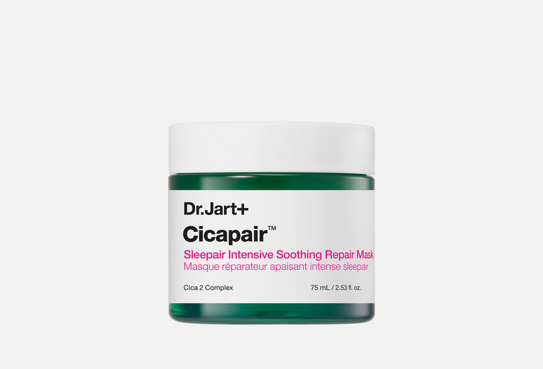 Маска для лица Dr.Jart+ Intensive Soothing Repair 