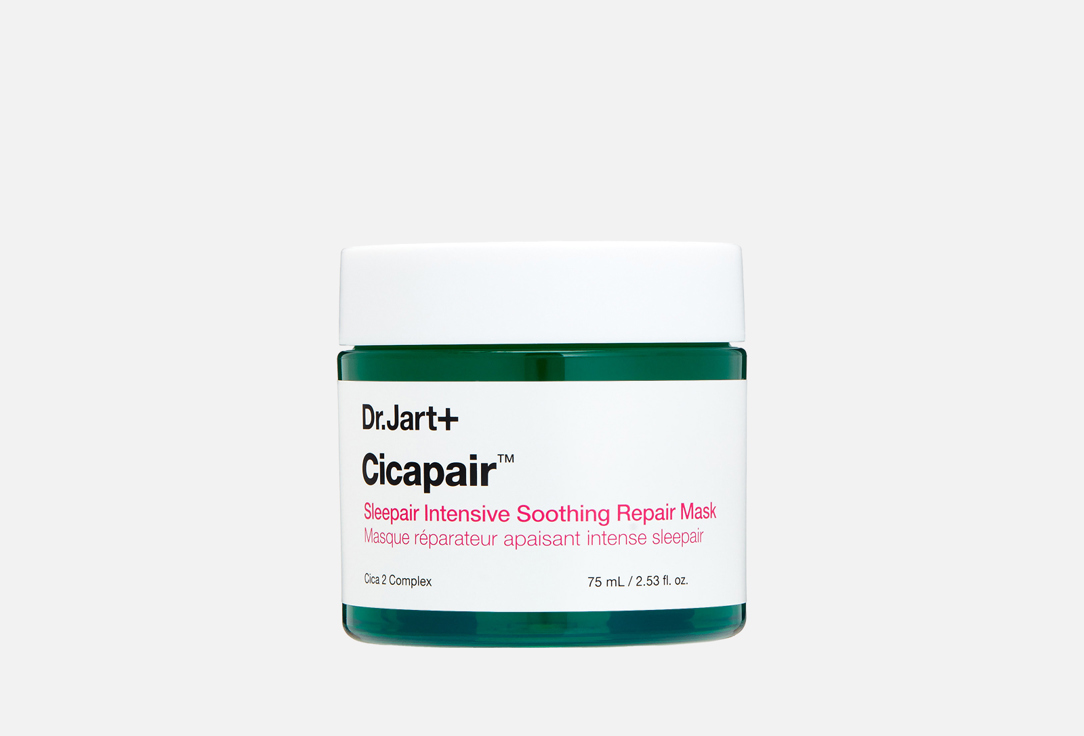Маска для лица DR.JART+ Intensive Soothing Repair 75 мл