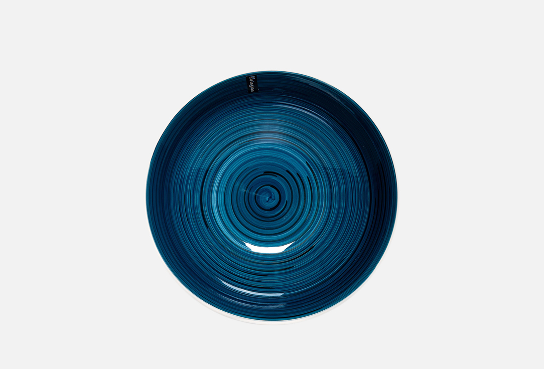 

Миска ELRINGTON, Синий, Вечерний бриз,1690мл, 230мм 1 шт