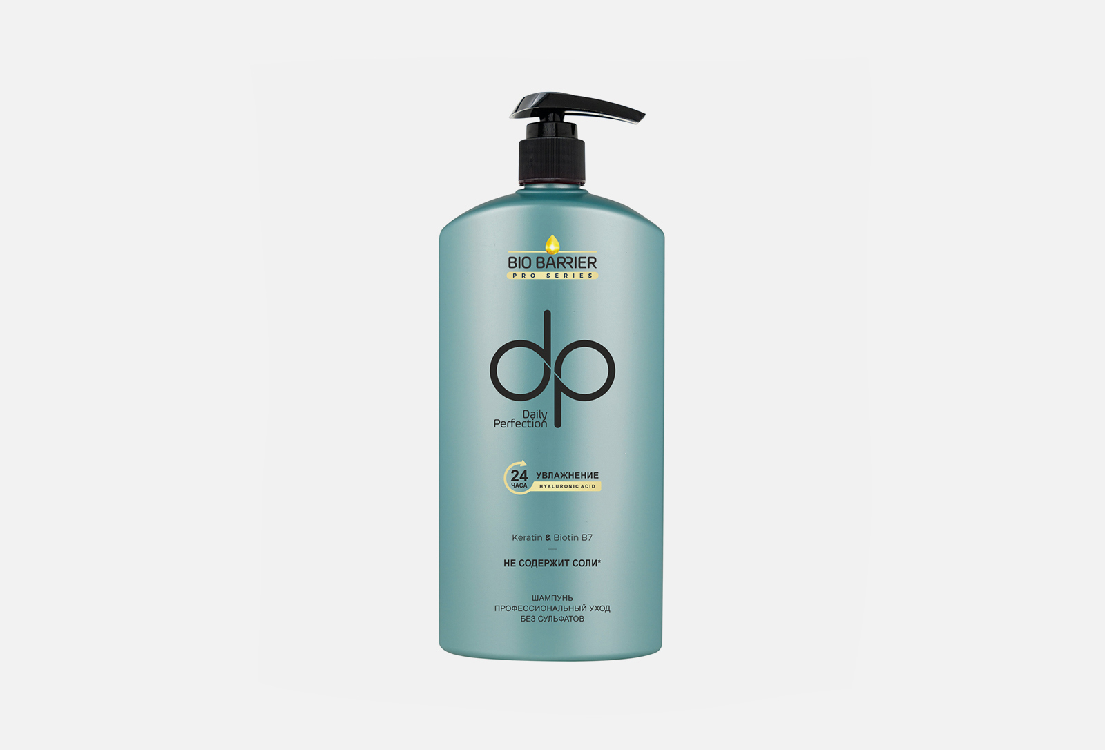 DAILY PERFECTION Шампунь для волос BIO BARRIER Professional 24-часа ...
