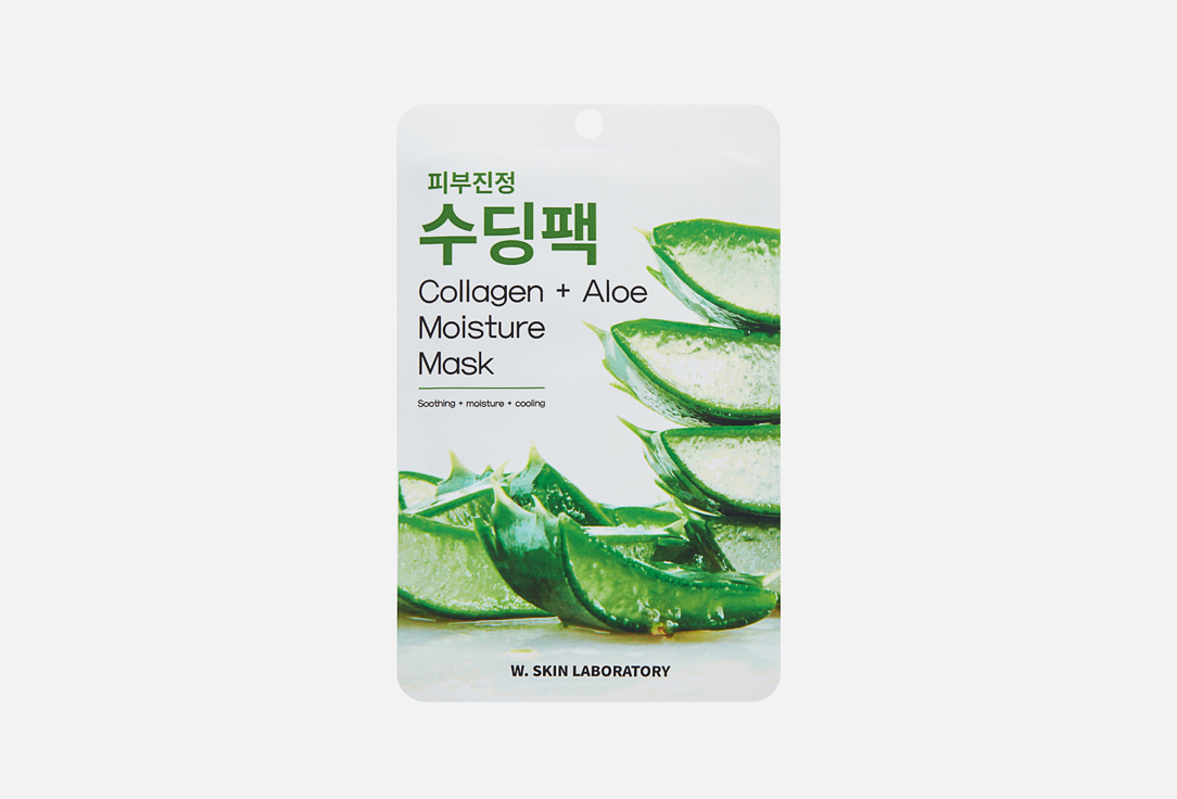 Изображение товара Освежающая маска для лица W.SKIN ALOE VERA collagen