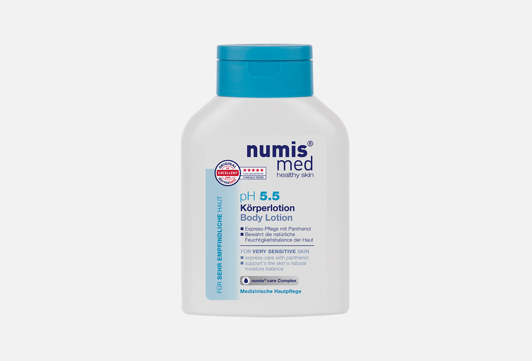 Лосьон для тела успокаивающий Numis med Body Lotion UREA 5%  