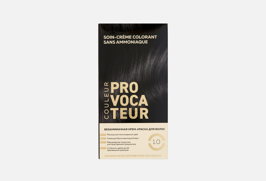 Couleur 40 мл