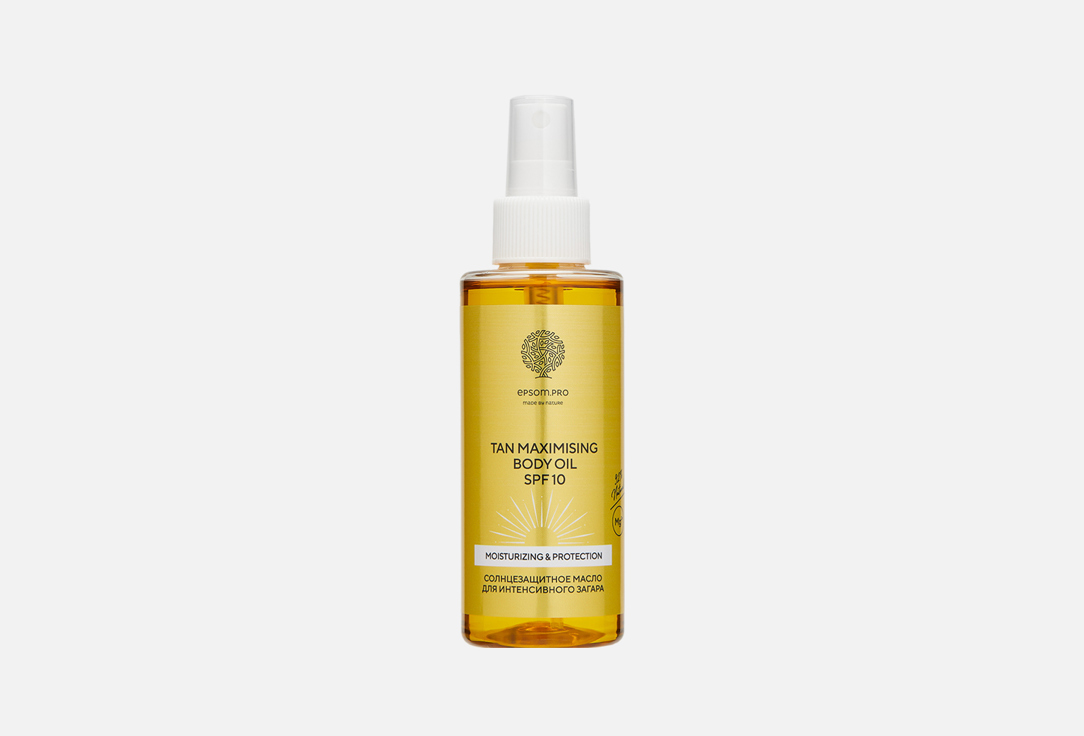 Масло для интенсивного загара SPF 10, EPSOM.PRO Tan maximising body oil 150 мл