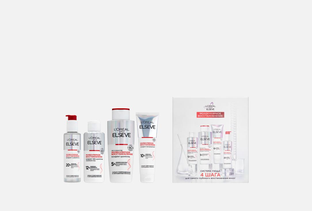 Изображение товара Набор для волос Elseve Elseve Молекулярное восстановление