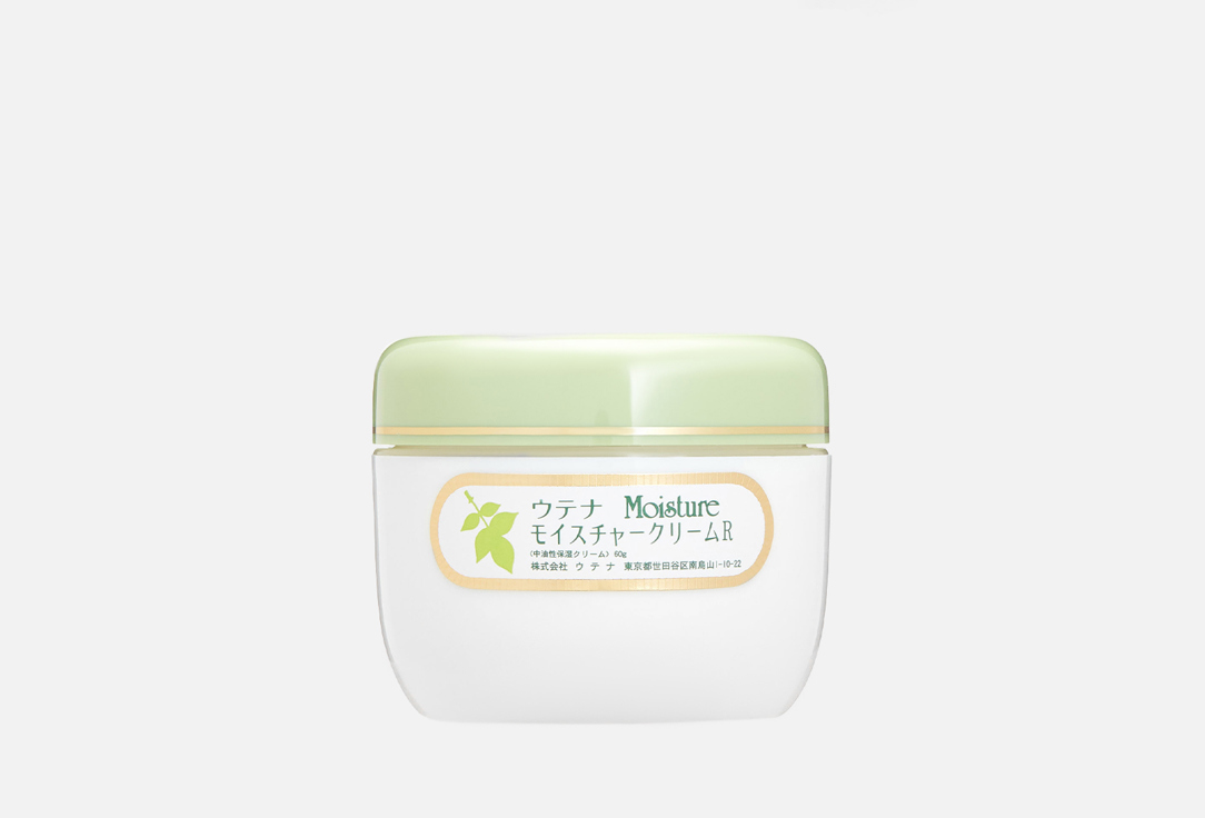 Изображение товара Увлажняющий крем для лица Utena aloe extract