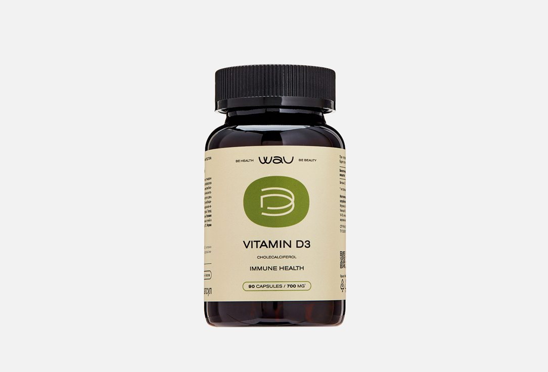Vitamin d3 50 мкг в капсулах 90 шт