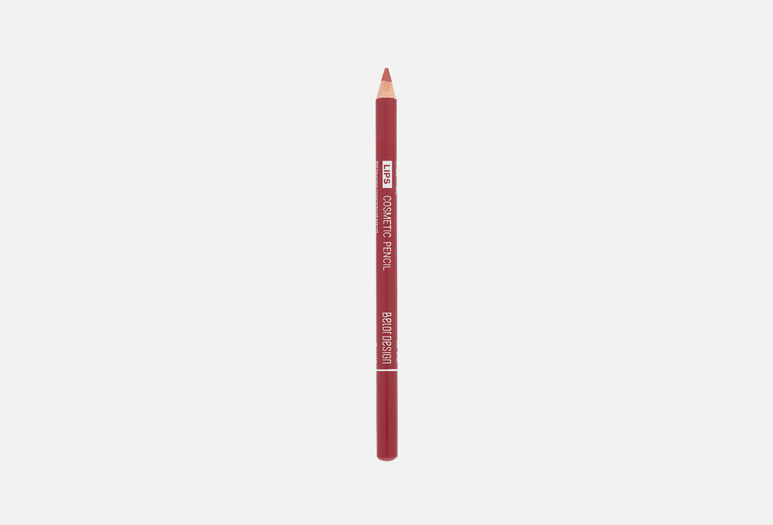 Cosmetic lip pencil 14 г 121₽