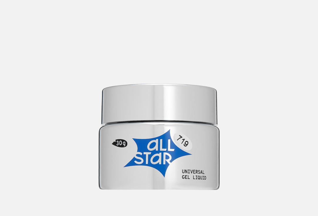 Изображение товара Гель скульптурный низкой вязкости для ногтей ALL STAR Universal Gel Liquid