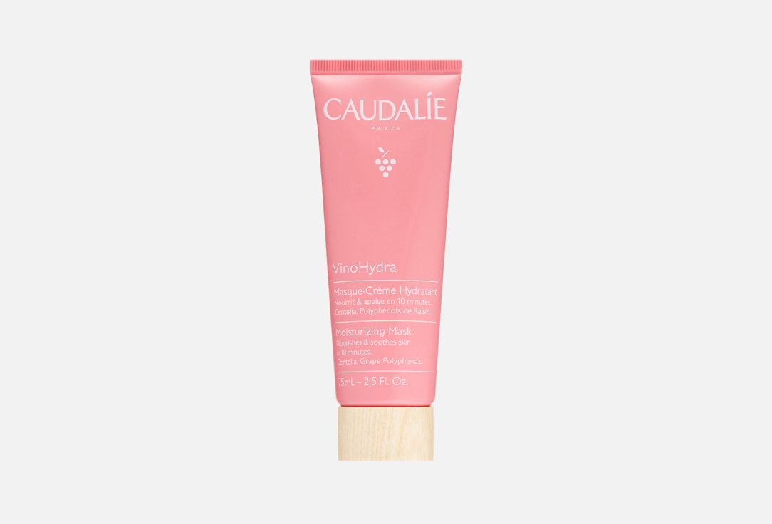 Изображение товара Увлажняющая маска для лица Caudalie Vinohydra