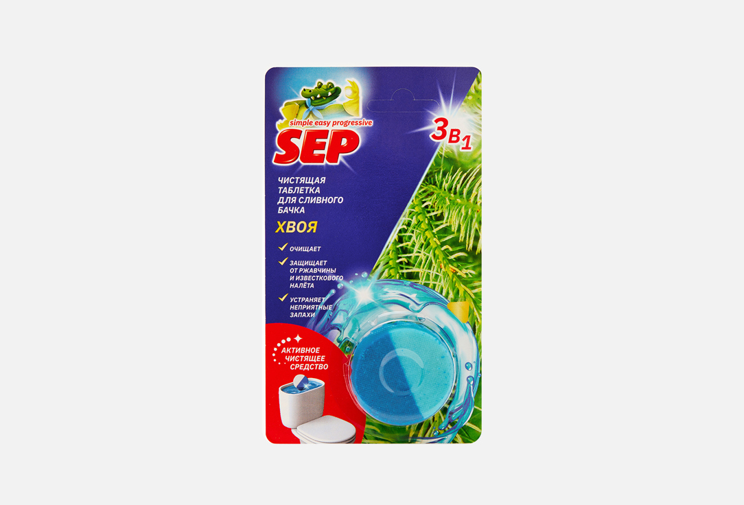 Изображение товара Таблетки для унитаза Лаборатория КАТРИН Хвоя