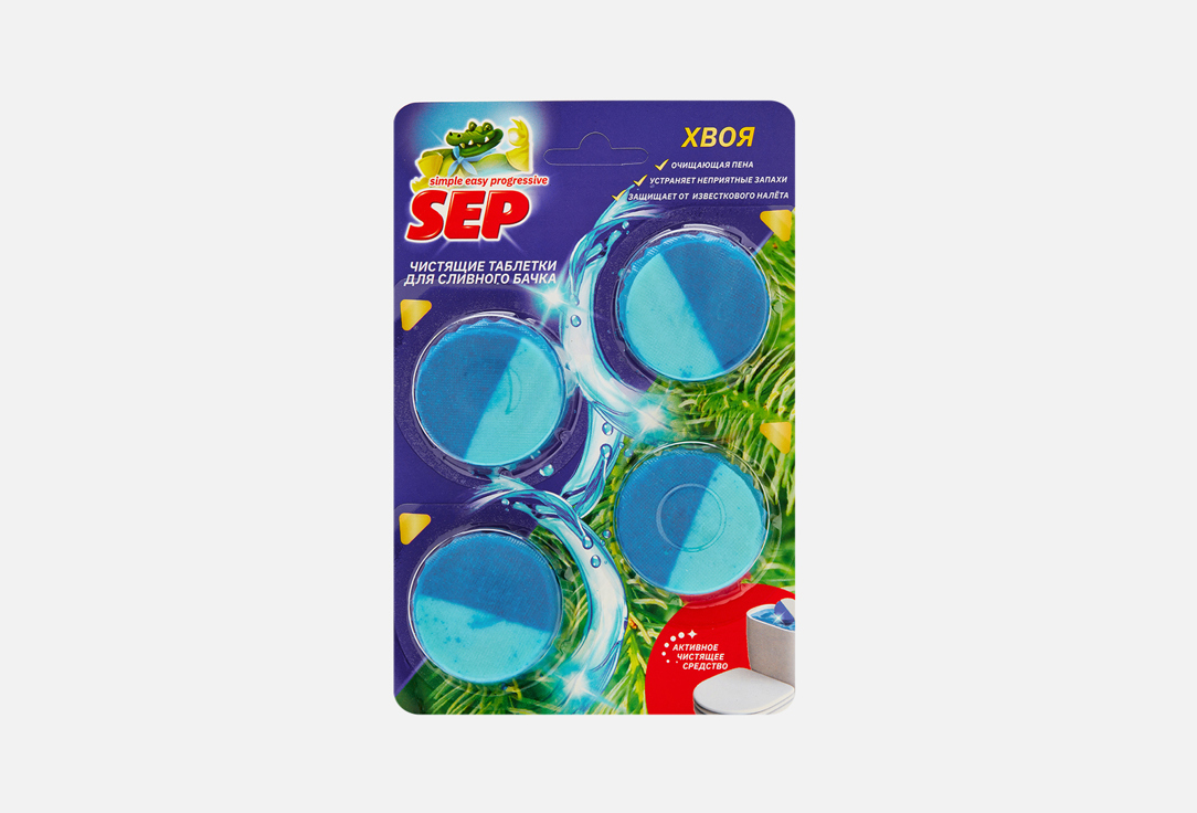 Изображение товара Таблетки для унитаза Лаборатория КАТРИН Хвоя