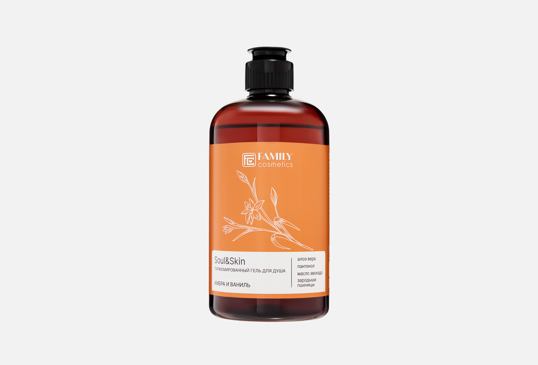 Парфюмированный гель для душа FAMILY COSMETICS Amber and Vanilla 470 мл