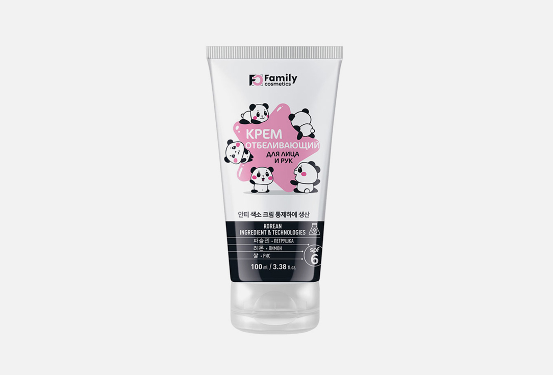 Крем для лица FAMILY COSMETICS Whitening 100 мл