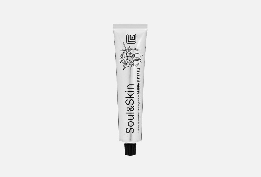 Family Cosmetics Крем д/рук Soul&Skin Амбра и перец 65мл