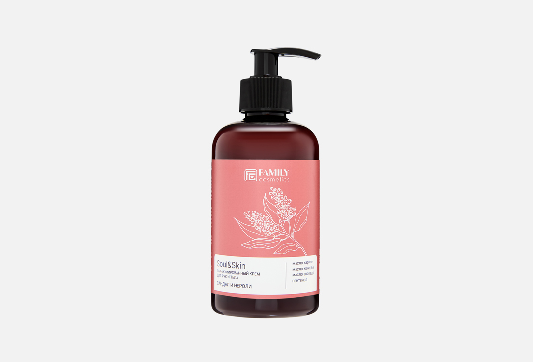 Парфюмированный крем для рук и тела FAMILY COSMETICS Sandalwood and Neroli 285 мл