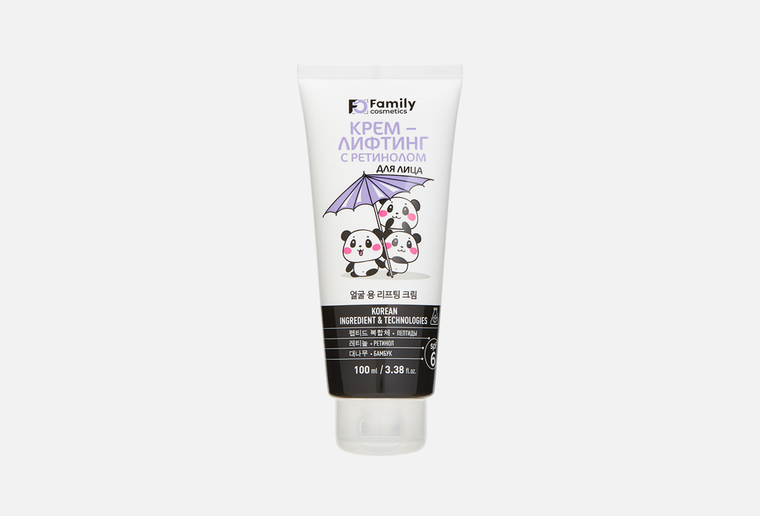 Крем-лифтинг для лица FAMILY COSMETICS Retinol  100 мл