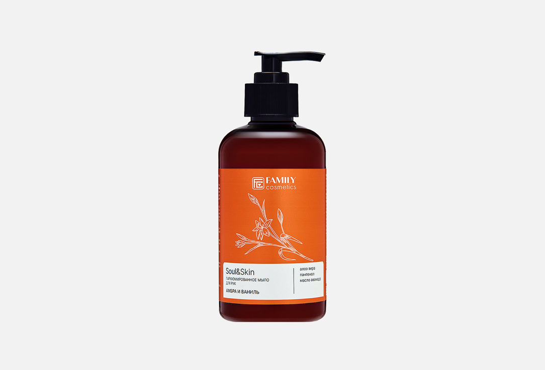 Парфюмированное мыло для рук FAMILY COSMETICS Amber and Vanilla 285 мл