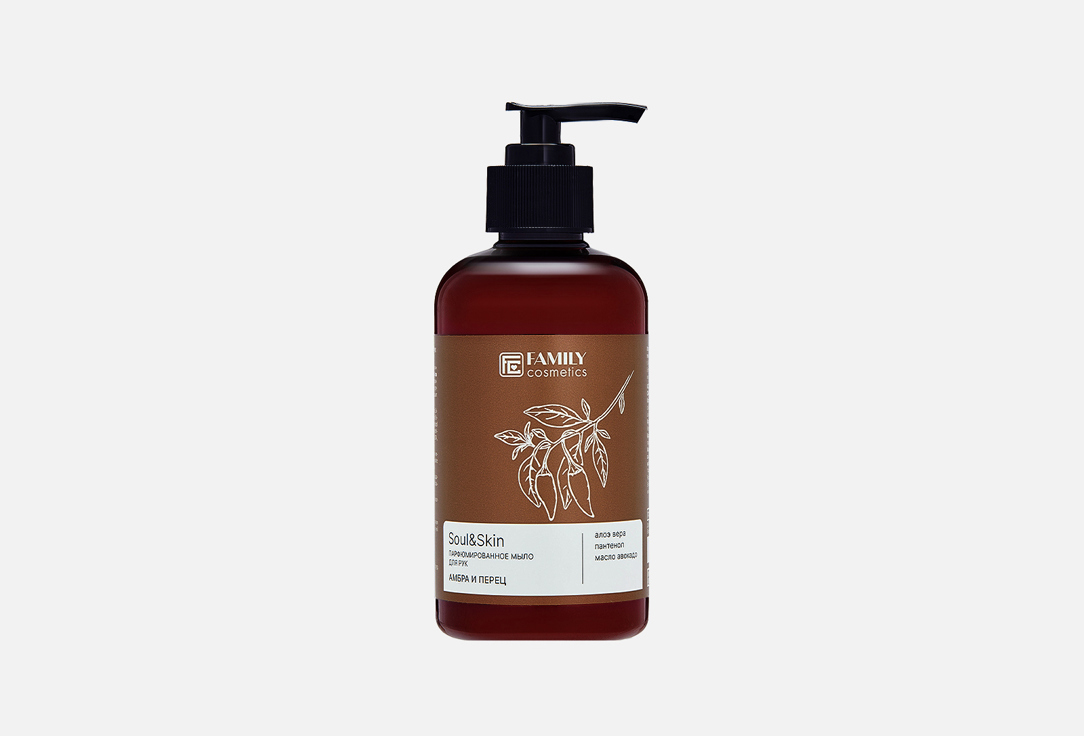 Парфюмированное мыло для рук FAMILY COSMETICS Amber and Pepper  285 мл