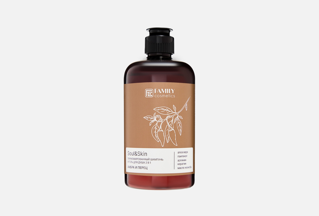 Парфюмированный шампунь-гель для душа FAMILY COSMETICS 2 in 1 Amber and Pepper 470 мл