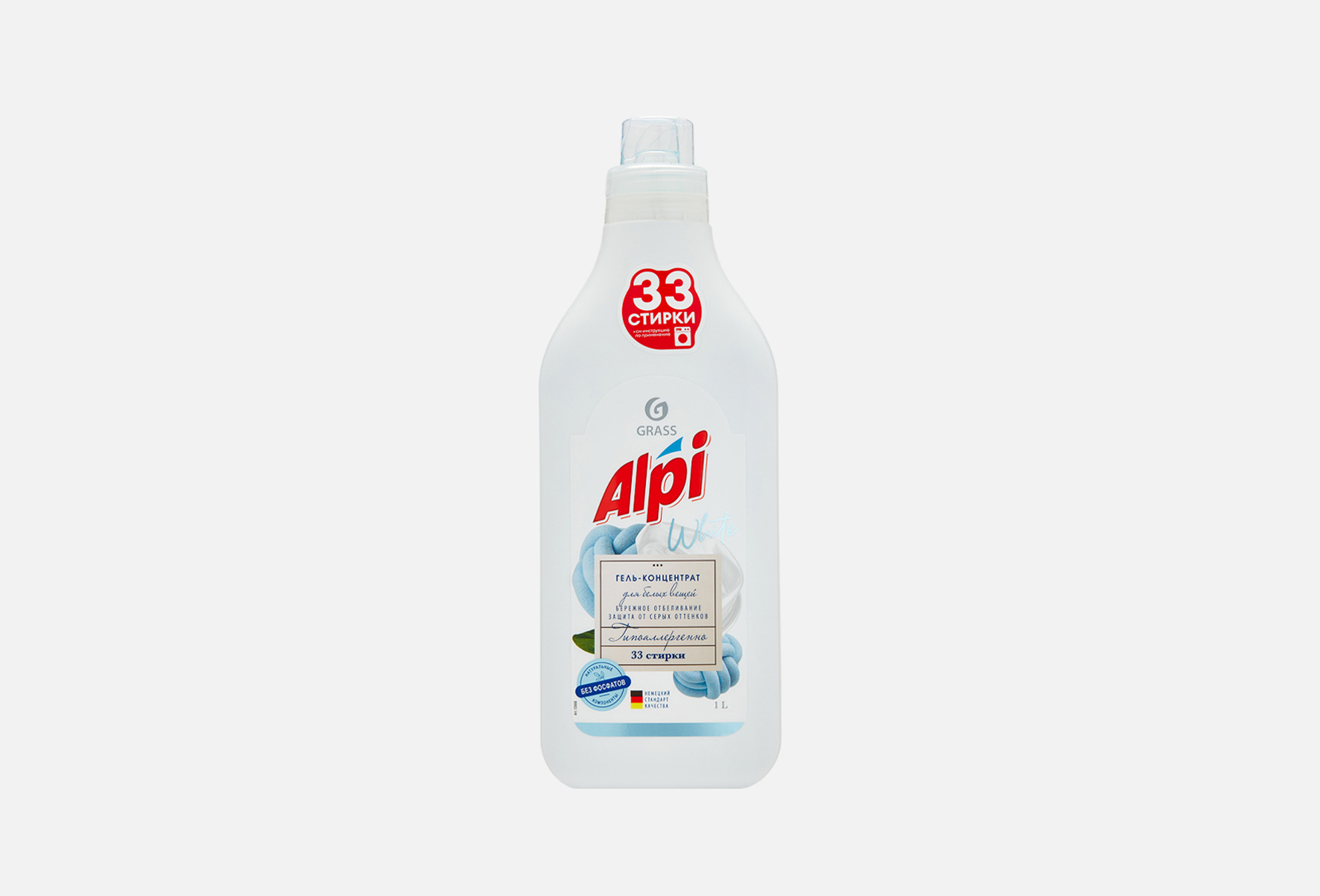 Grass Alpi White gel
