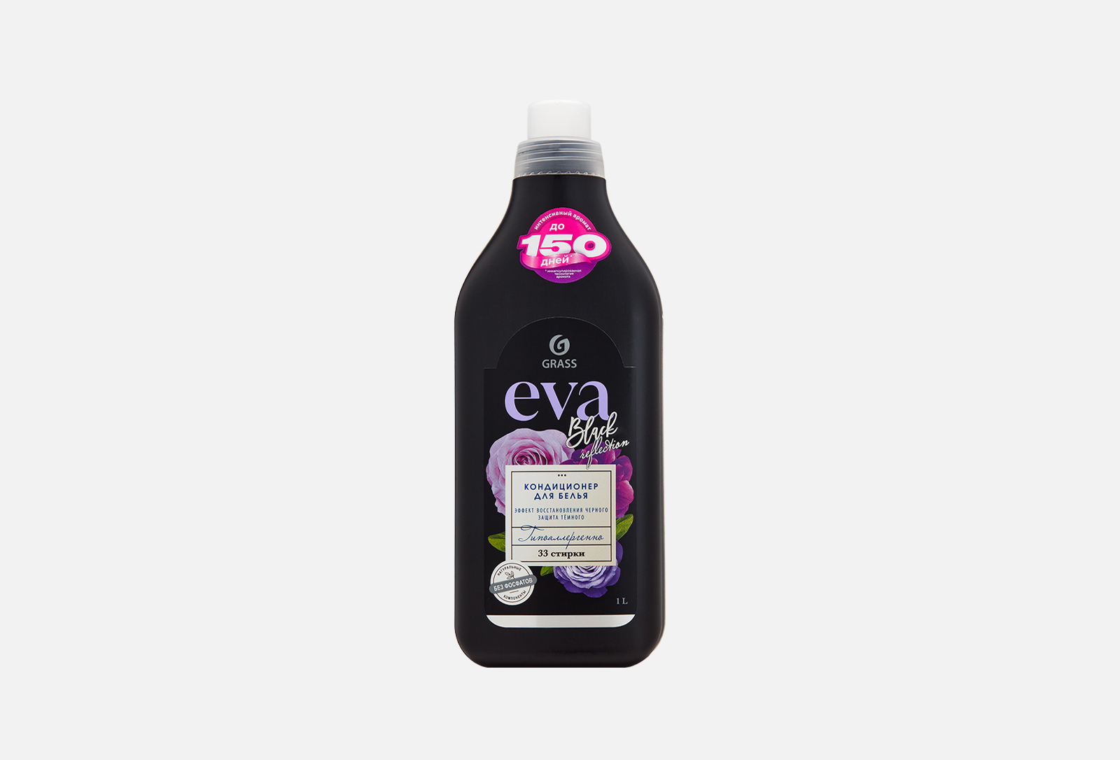 Купить Кондиционер Для Белья Eva