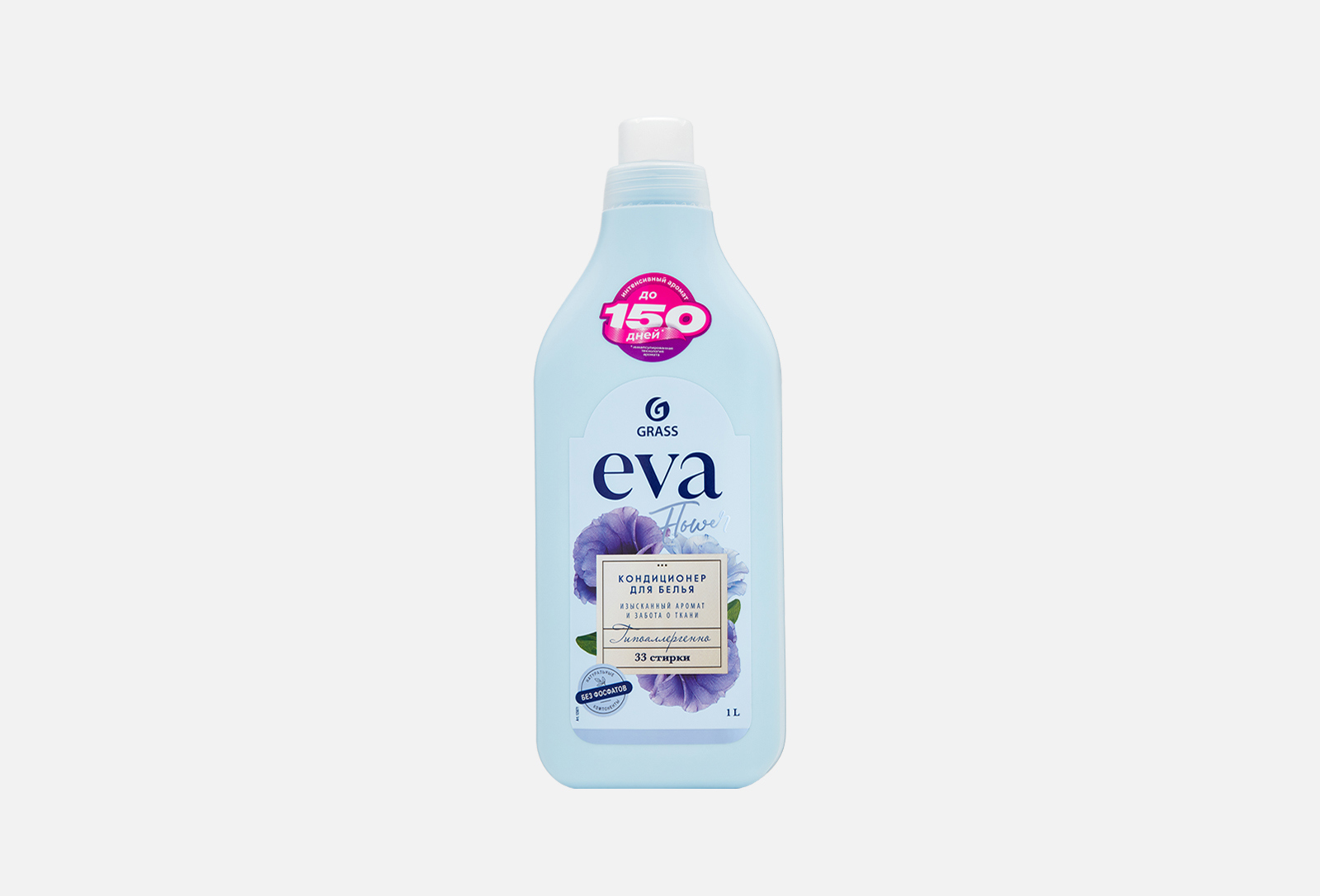 Купить Кондиционер Для Белья Eva