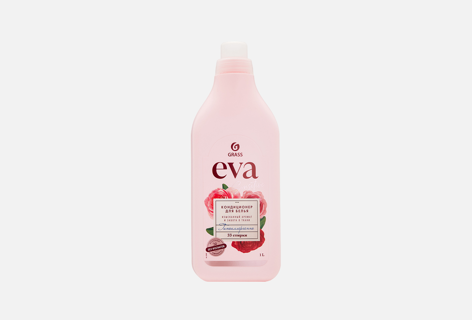 Купить Кондиционер Для Белья Eva