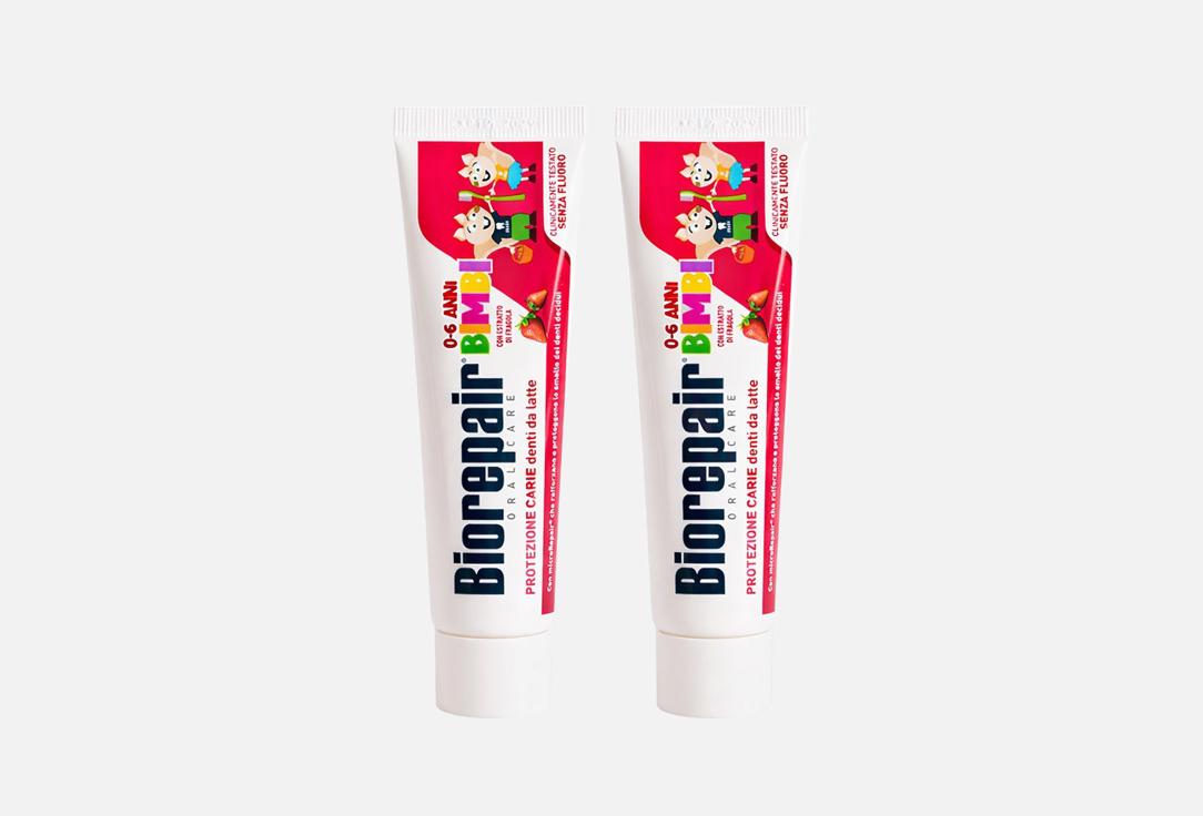 

Зубная паста BIOREPAIR, Kids Fragola 2 шт