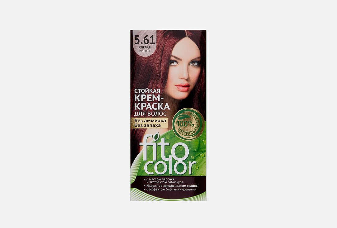 Cтойкая крем-краска для волос FITO КОСМЕТИК Fitocolor 115 мл