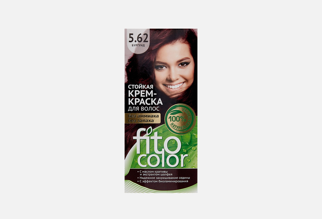 Cтойкая крем-краска для волос FITO КОСМЕТИК Fitocolor 115 мл
