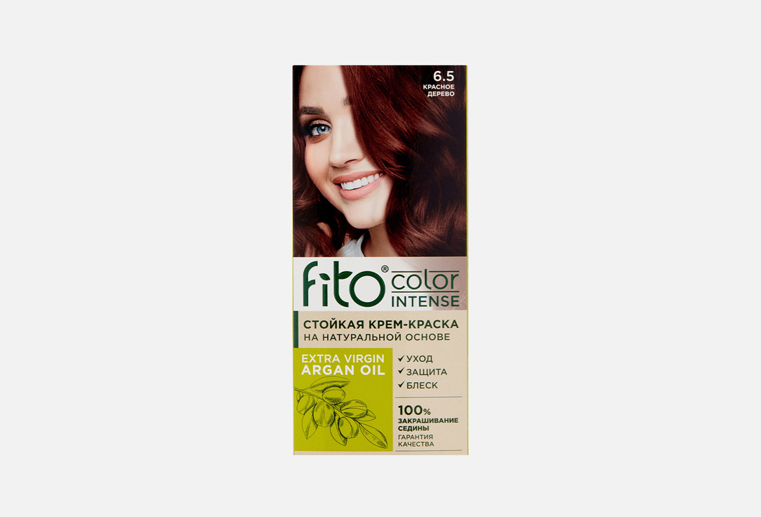 Стойкая крем-краска для волос FITO КОСМЕТИК Fitocolor intense 115 мл